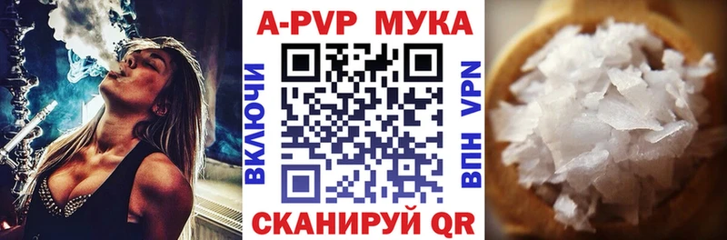 Сколько стоит Надым Галлюциногенные грибы МАРИХУАНА Меф Гашиш