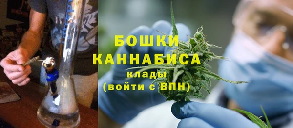 метадон Белоозёрский