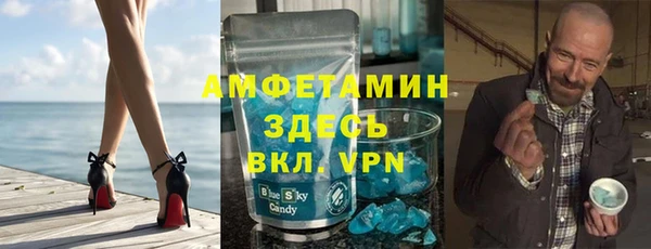 метадон Белоозёрский