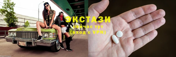 метадон Белоозёрский