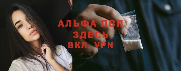 метадон Белоозёрский