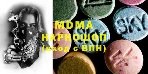 метадон Белоозёрский