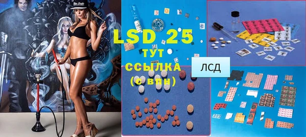 метадон Белоозёрский
