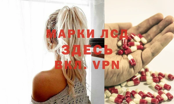 метадон Белоозёрский