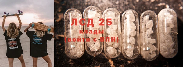 метадон Белоозёрский