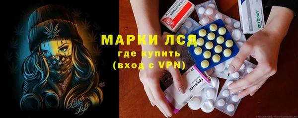 MDMA Premium VHQ Белокуриха