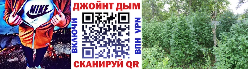 Канабис VHQ  mega онион  Надым 